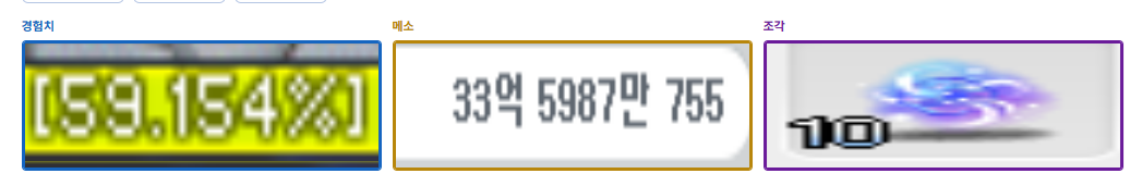 예시