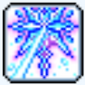 프로스트 아크
