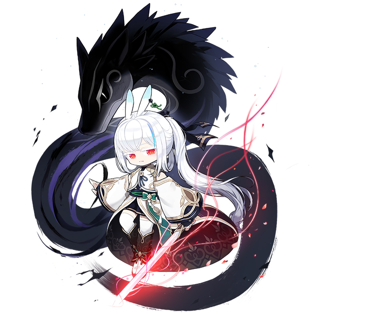 렌